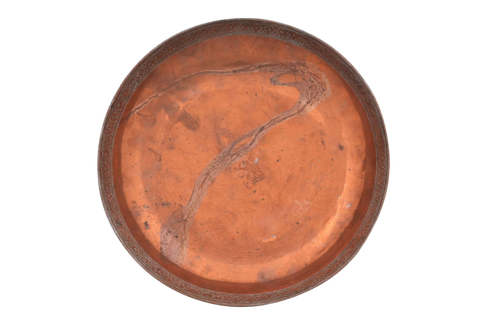 A PERSIAN TINNED COPPER DISH Iran, late 19th - 20th century (1 of 5)