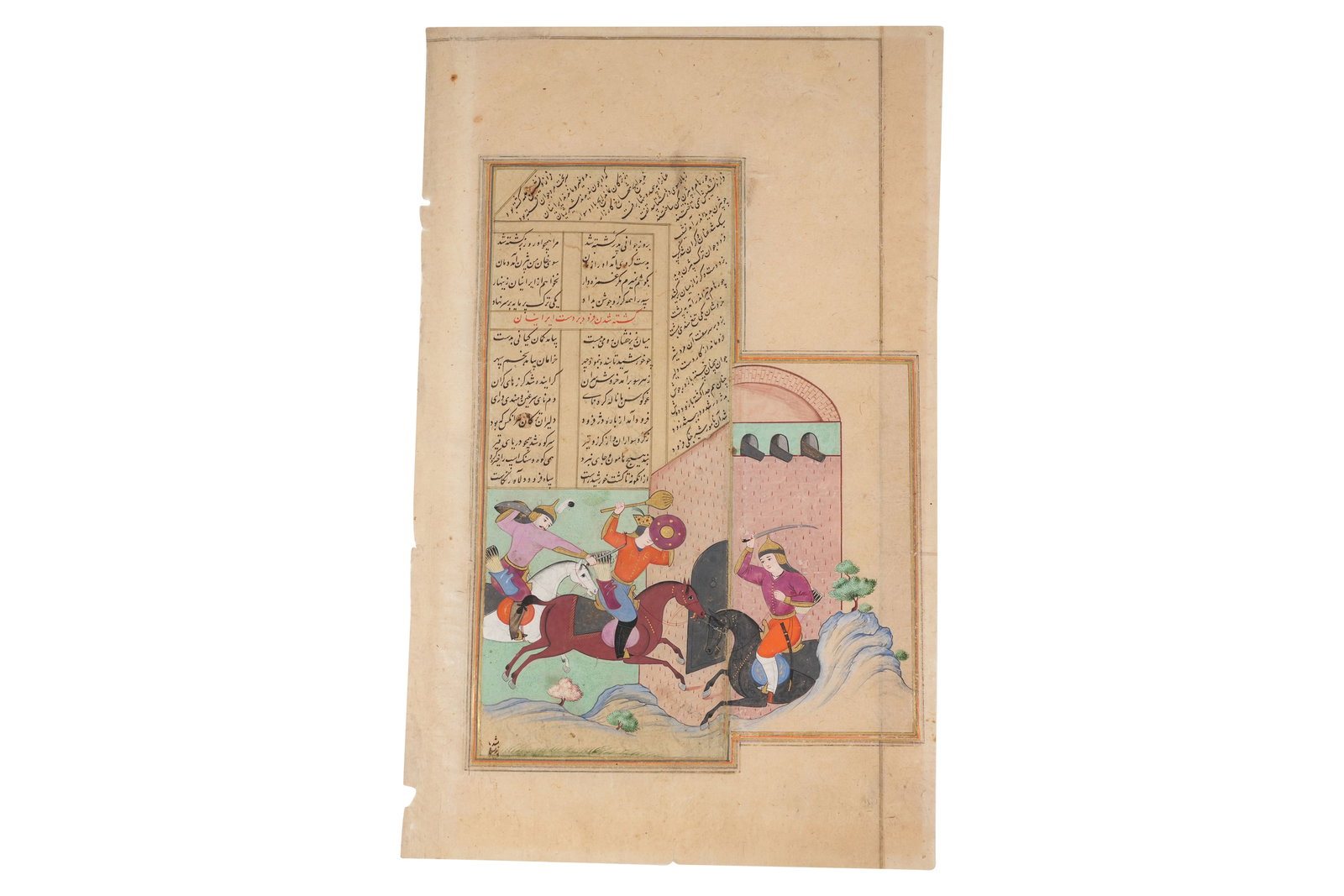 V AN ILLUSTRATED LEAF FROM A SAFAVID SHAHNAMEH DEPICTING FARUD IN BATTLE WITH THE IRANIANS Safavid (1 of 6)