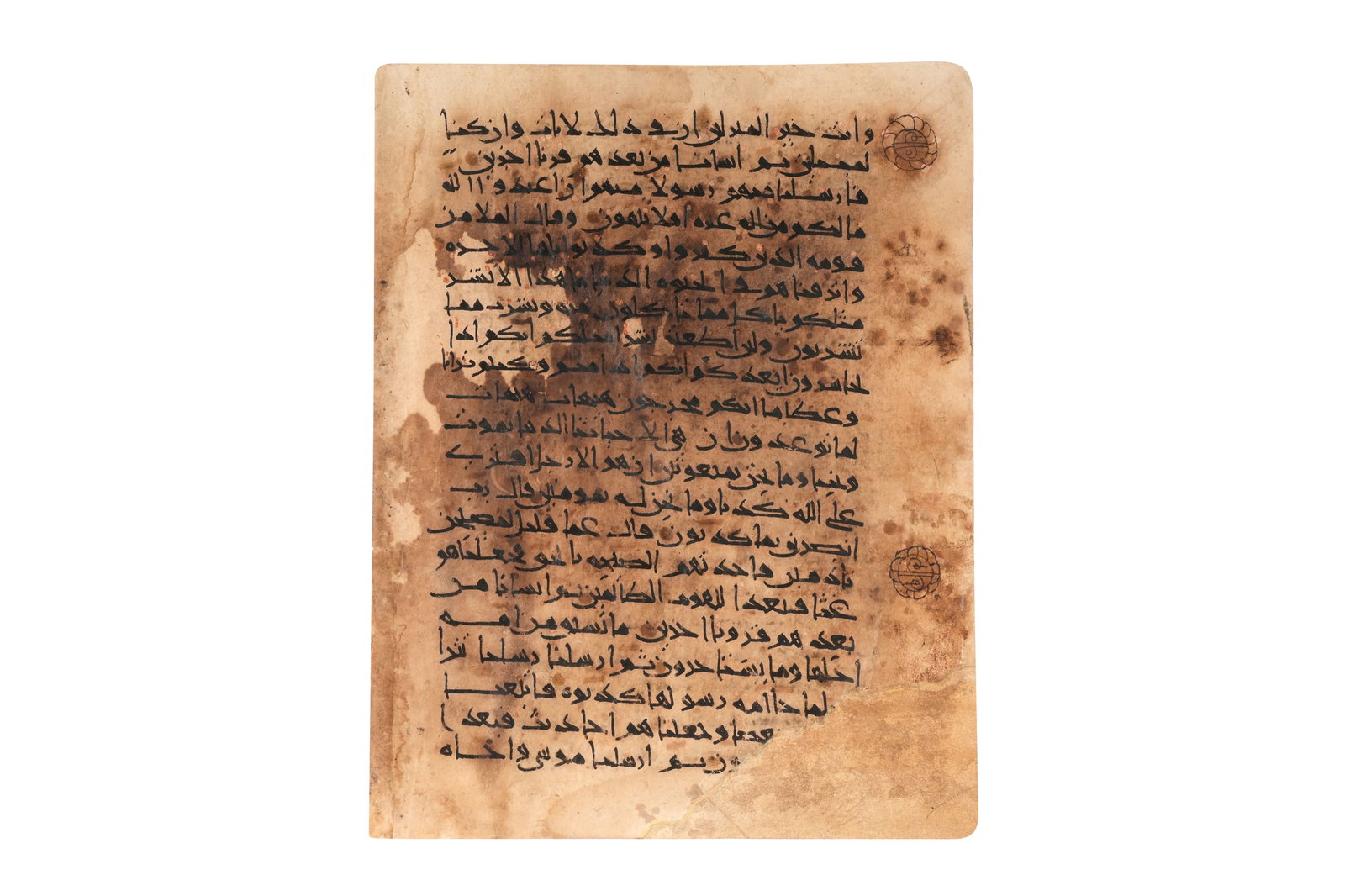 A KUFIC QUR'AN LEAF Probably Iraq, 11th century (1 of 2)