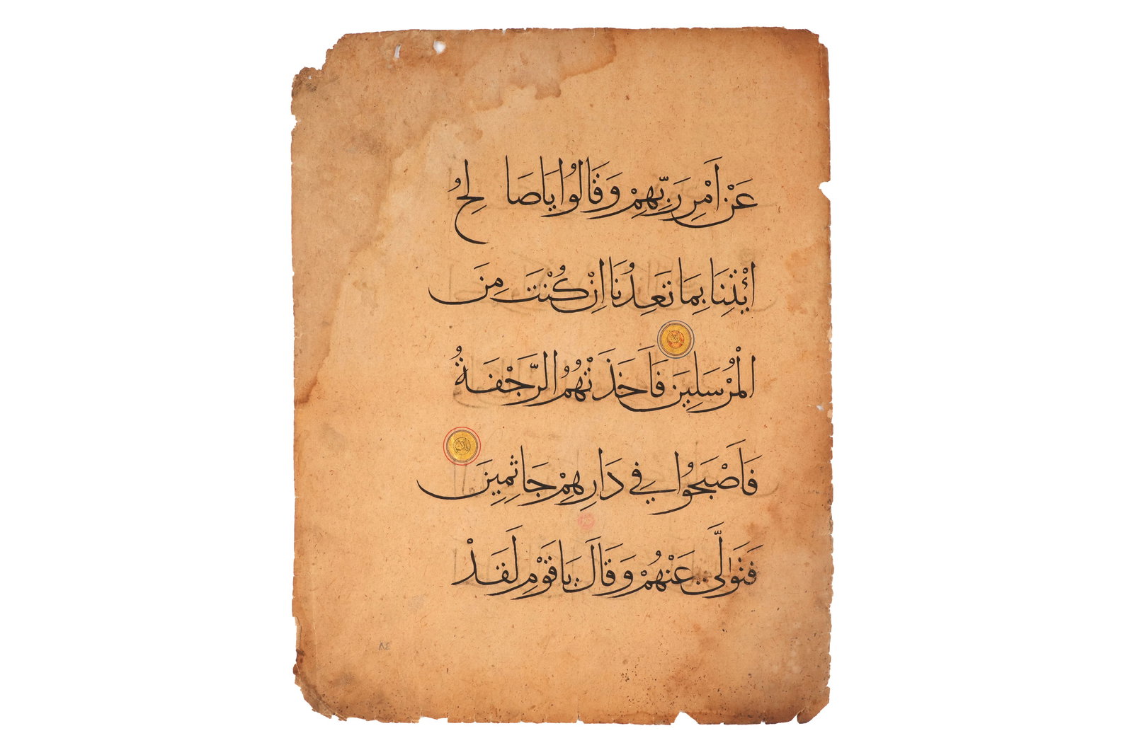 A THULUTH QUR'AN LEAF Mamluk Syria or Egypt, early 14th century (1 of 2)