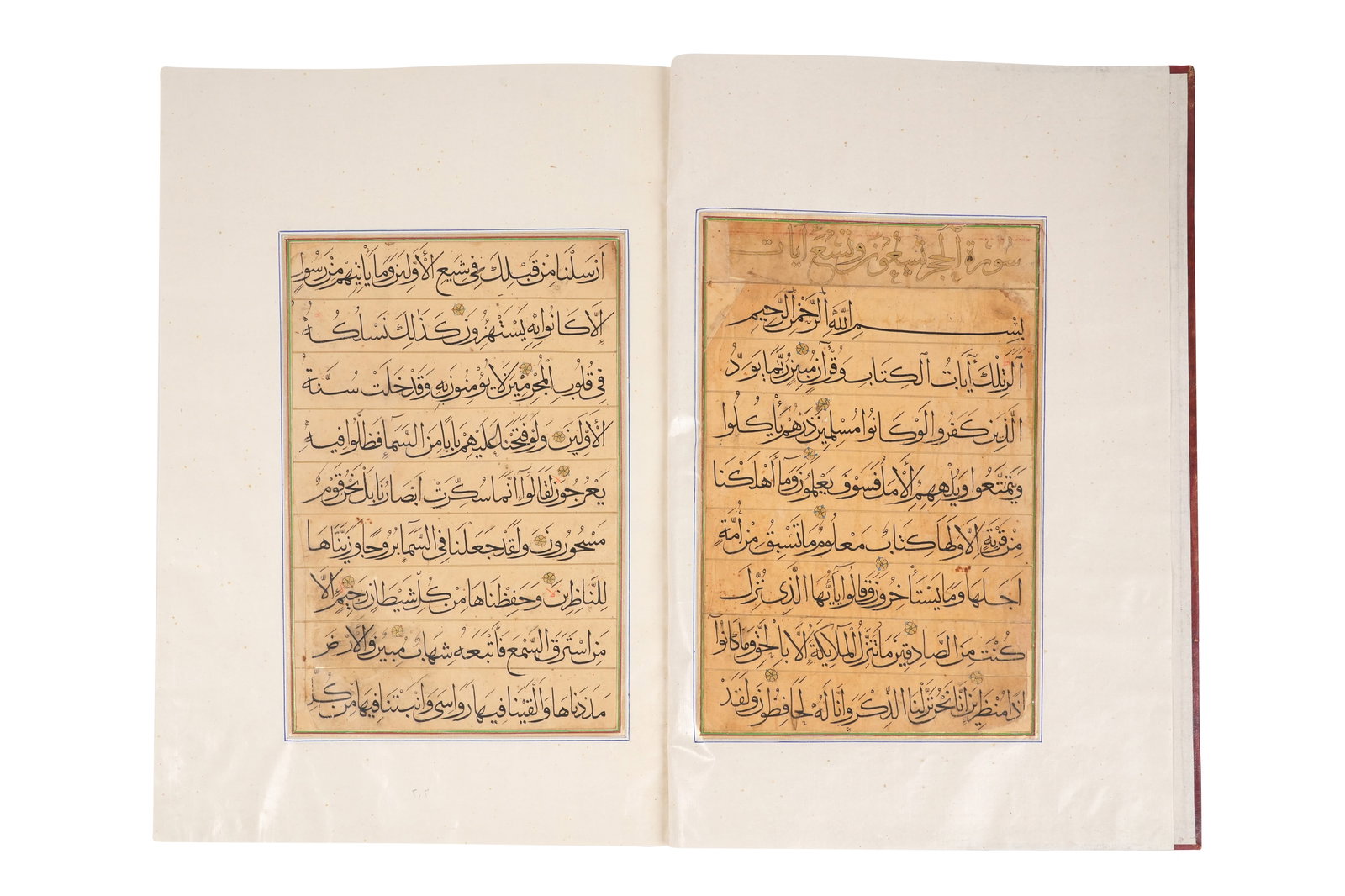 A TIMURID QUR'AN JUZ Timurid Iran, 15th century (1 of 20)