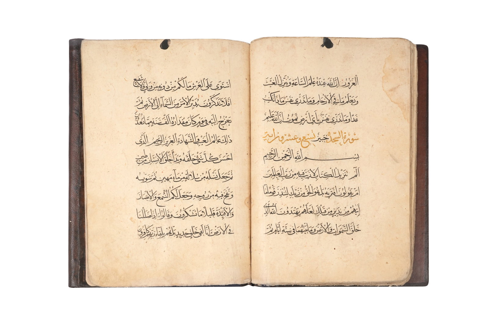 A LATE MAMLUK OR EARLY OTTOMAN QUR'AN JUZ Egypt, Syria or Turkey, 15th - 16th century (1 of 6)