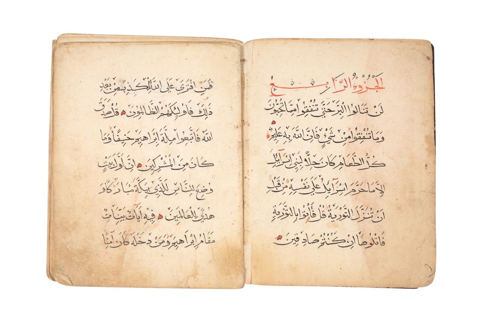 A LATE MAMLUK OR EARLY OTTOMAN QUR'AN JUZ Egypt, Syria or Turkey, probably 16th century (1 of 7)