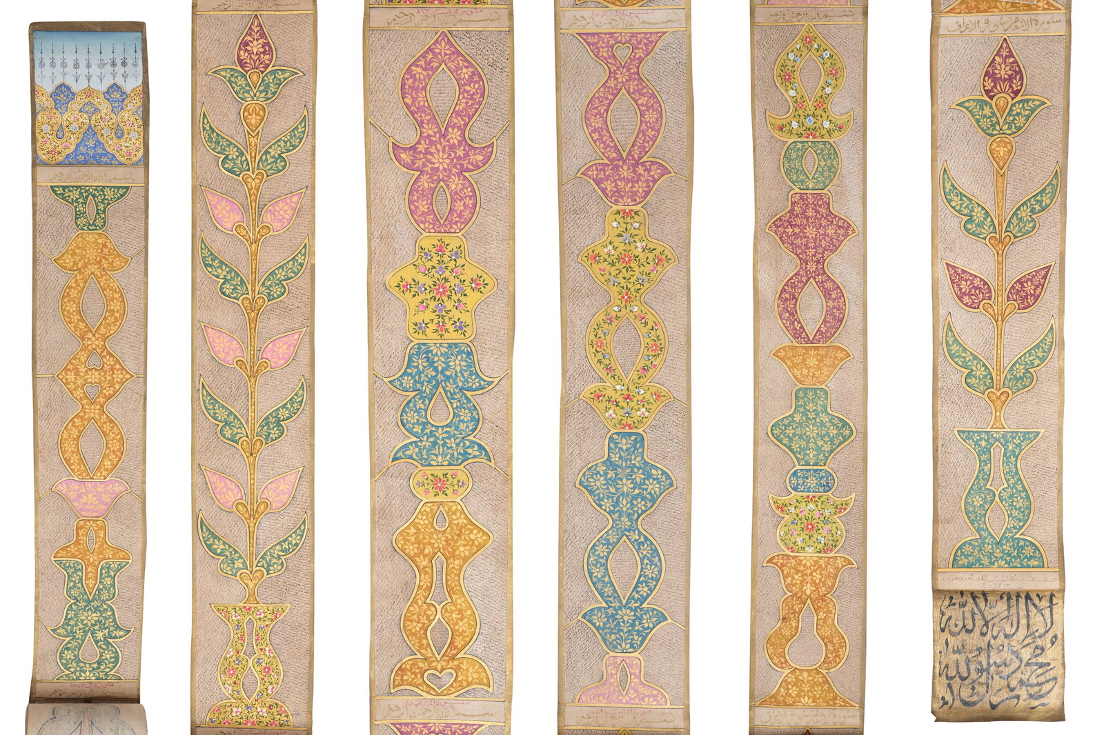 A QAJAR ILLUMINATED QUR'AN SCROLL Iran, copied by Abdul-Malik Amruhawi and dated 1303 AH (1886 AD) (1 of 9)