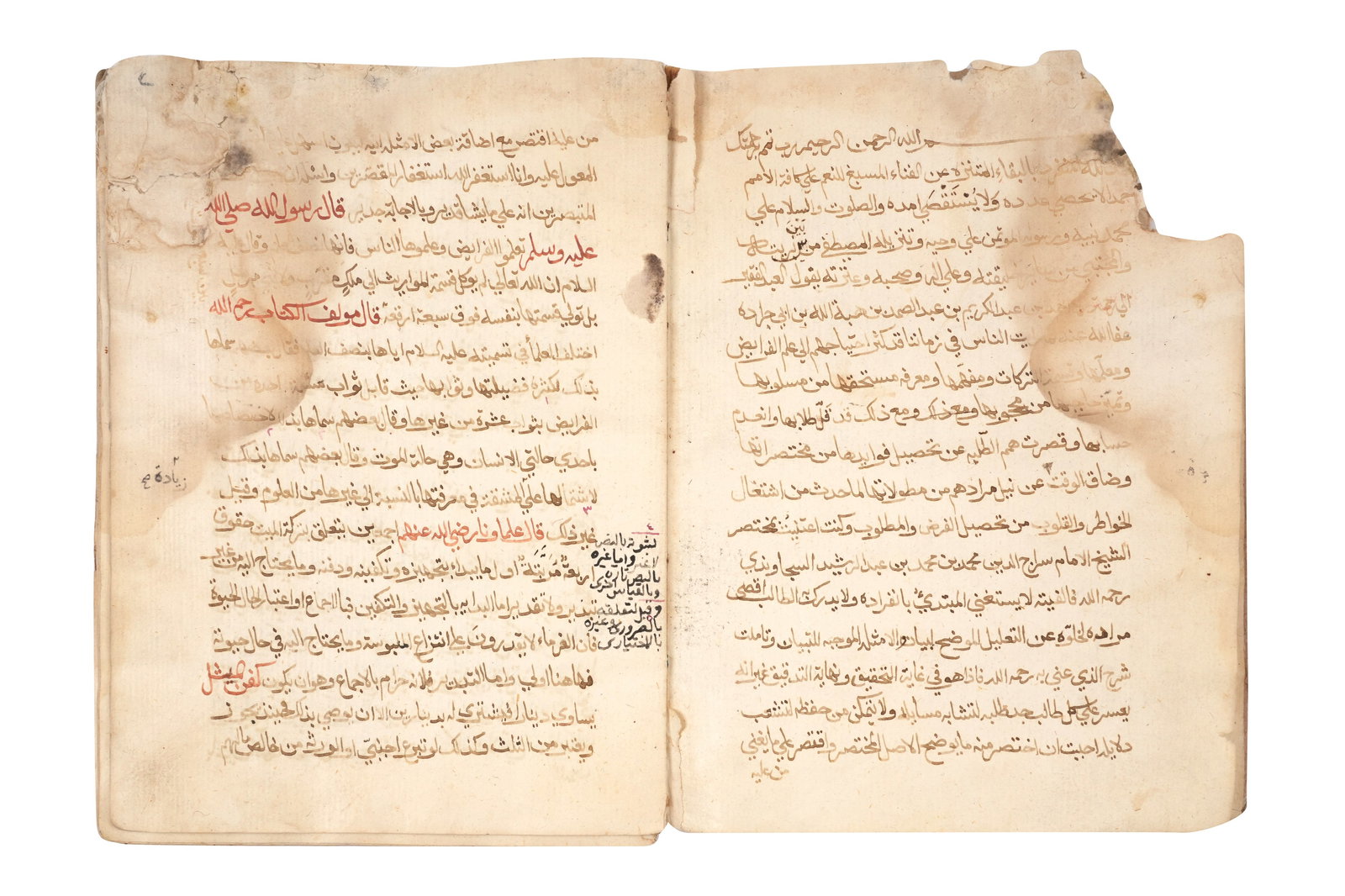 TREATISE ON THE ART OF DISPUTATION AND DIALECTIC Ottoman Lands, dated 1076 AH (1665 AD) (1 of 7)
