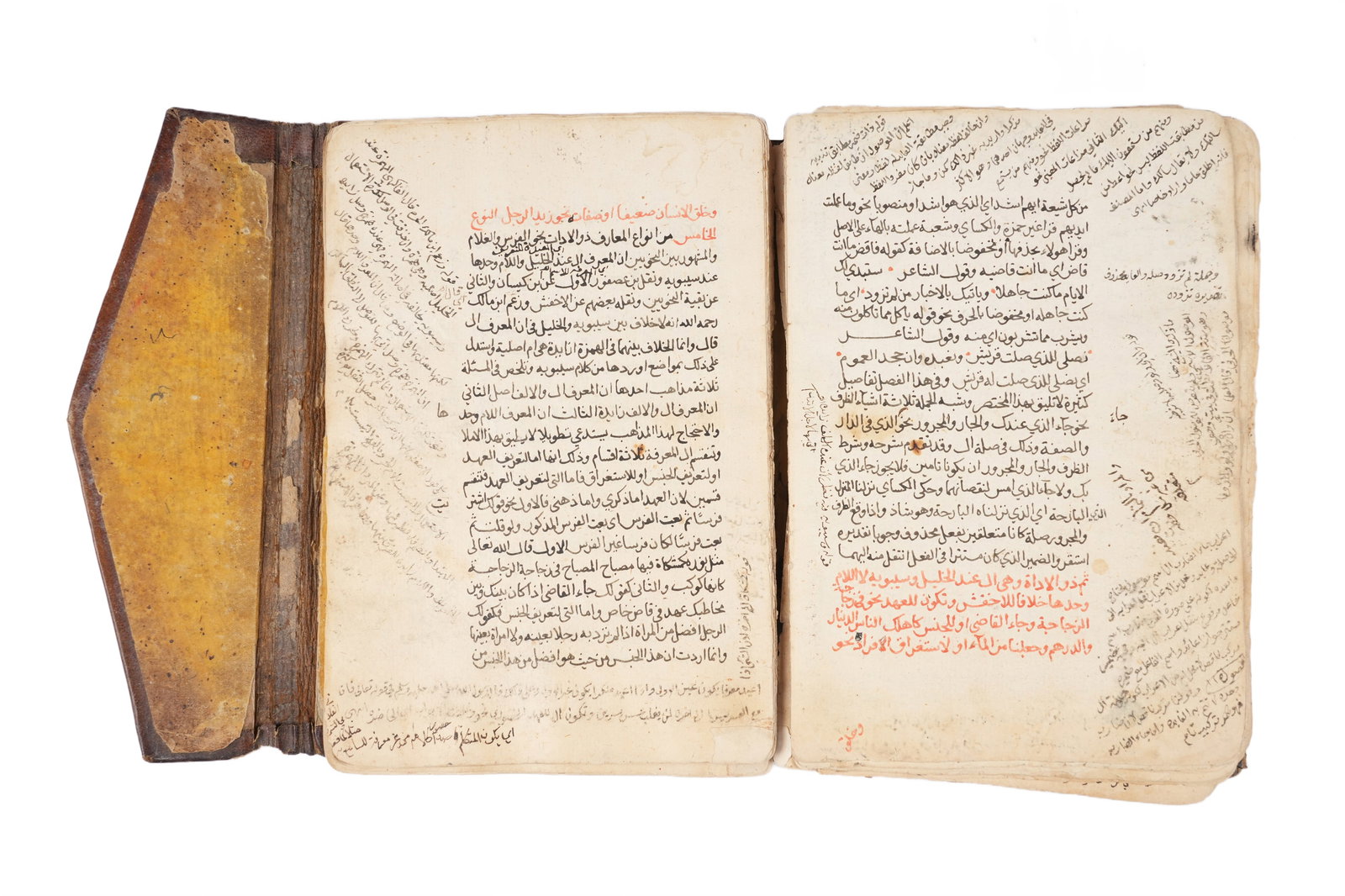 A TREATISE ON ARABIC LANGUAGE AND GRAMMAR Ottoman Lands, possibly Syria, 17th century (1 of 6)