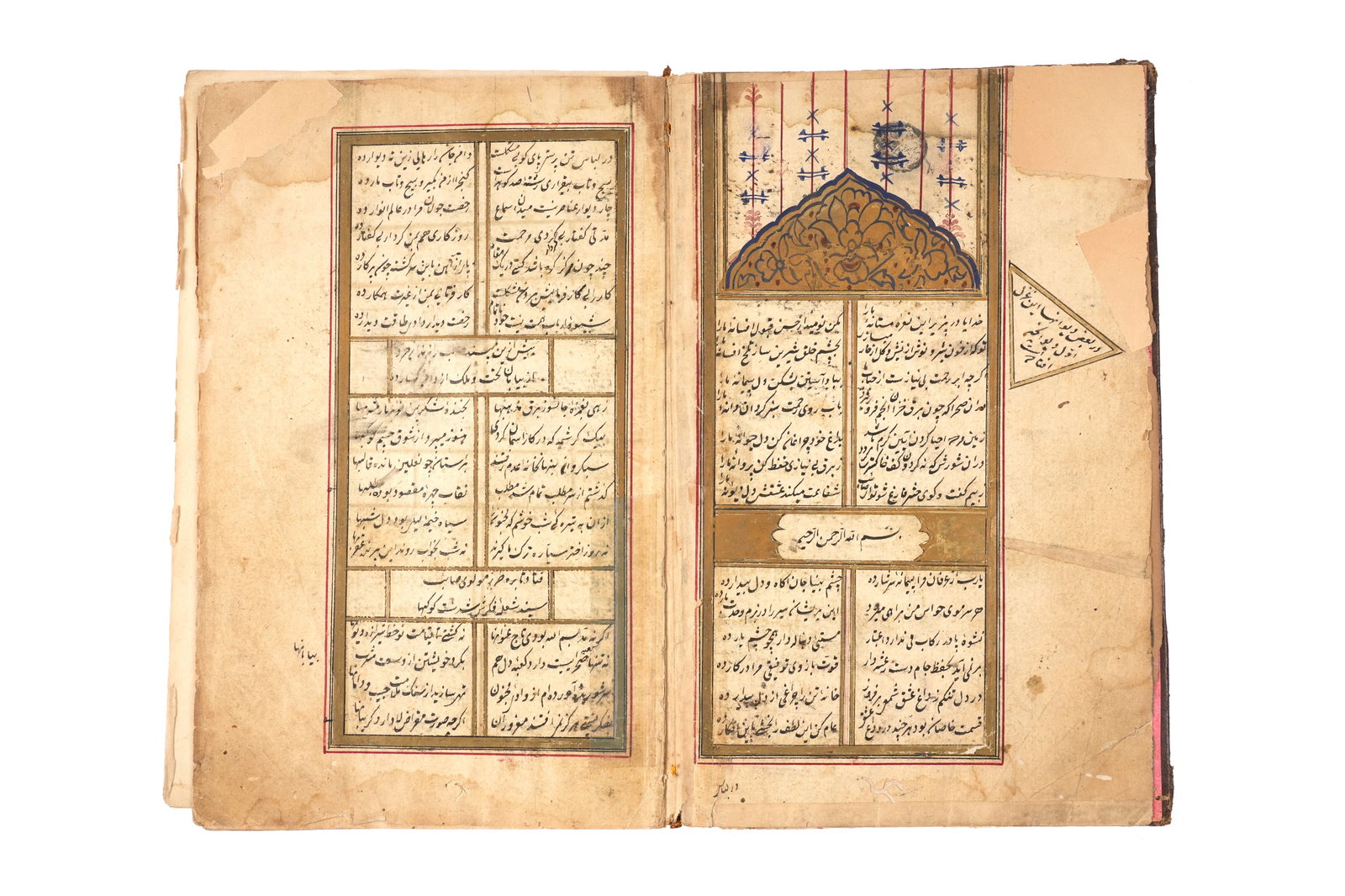 DIWAN-E GHAZALIYA-E SA?IB TABRIZI: THE COLLECTION OF GHAZALS OF SAIB TABRIZI Dated 1135 AH (1722 (1 of 10)