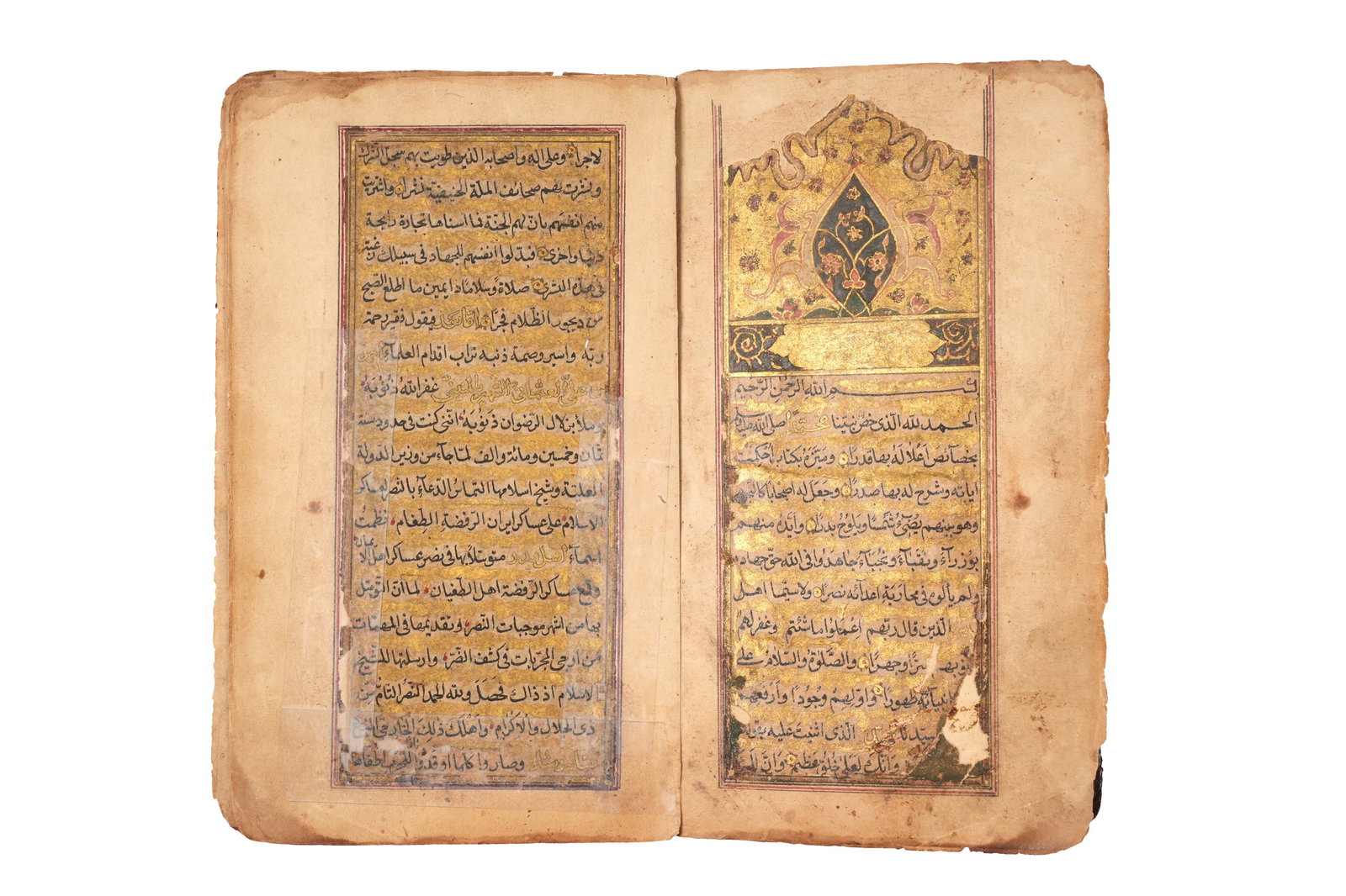 SHARH AL-SADR BI-SHARH ARJUZAT ISTINZAL AL-NASR: SEEKING DIVINE VICTORY Ottoman Lands, dated 1183 AH (1 of 8)