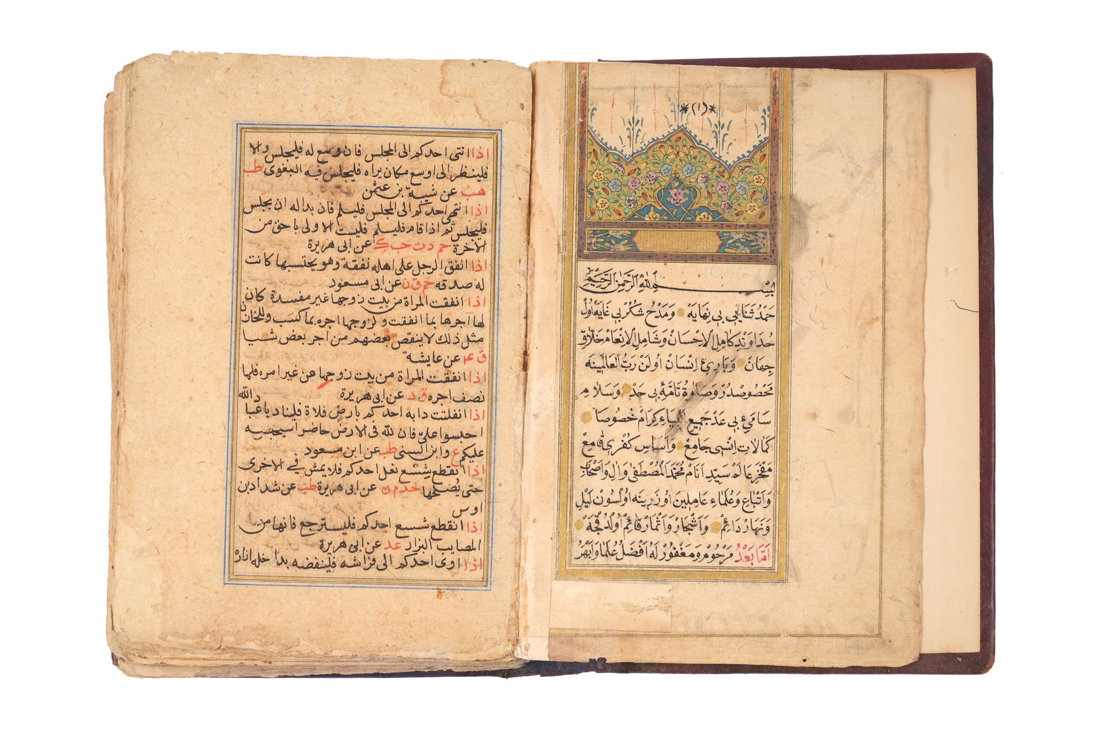 AL-JAMI‘ AL-SAGHIR: THE MINOR COMPENDIUM - HADITH COLLECTION Ottoman Turkey, late 17th-18th (1 of 8)