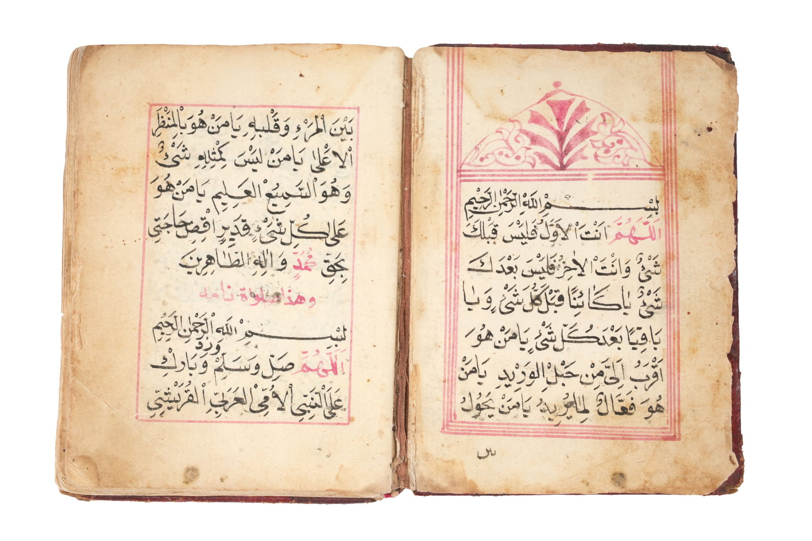 A BEKTASHI BOOK OF SUPPLICATIONS Ottoman Lands, early 19th century (1 of 8)