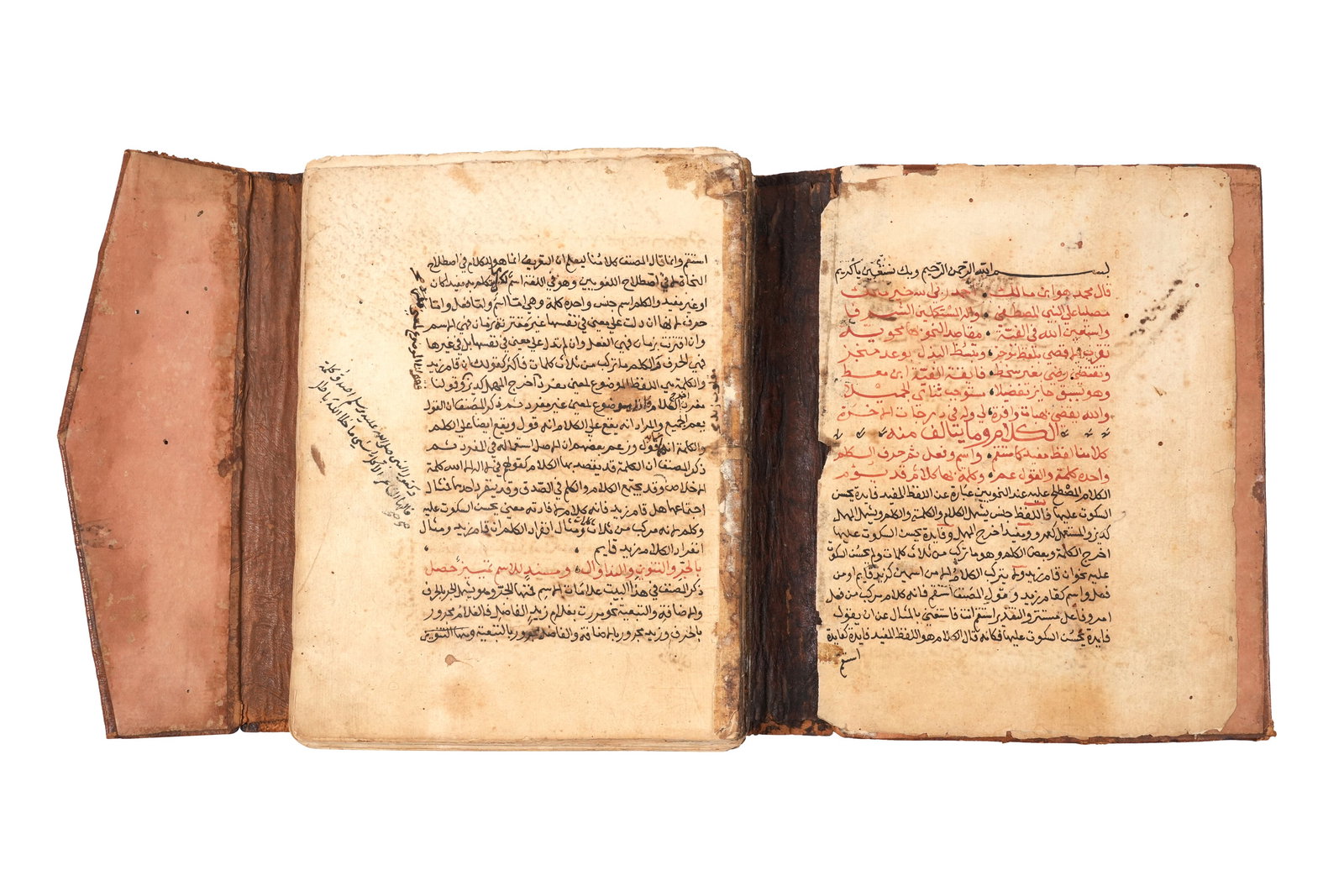 AN ARABIC GRAMMAR COMMENTARY Dated 1227 AH (1812 AD) (1 of 8)