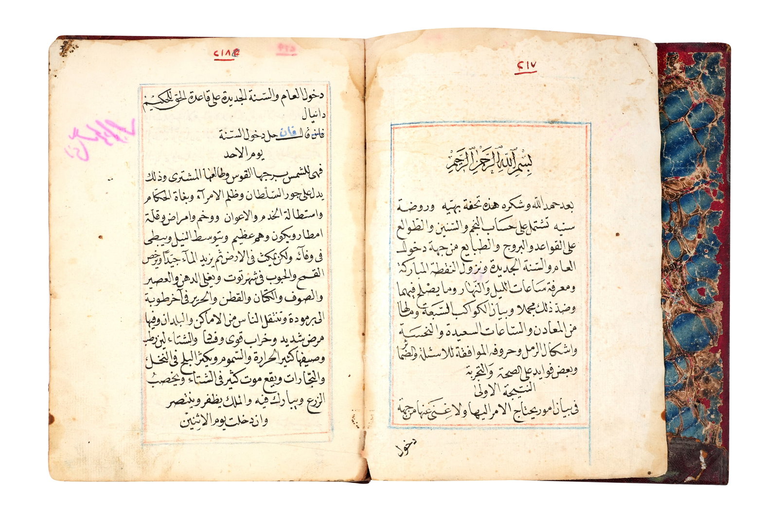 A TREATISE ABOUT ASTROLOGY AND ASTRAL SCIENCE OFTEN RELATED TO OCCULT AND ESOTERIC TRADITION Copied (1 of 10)