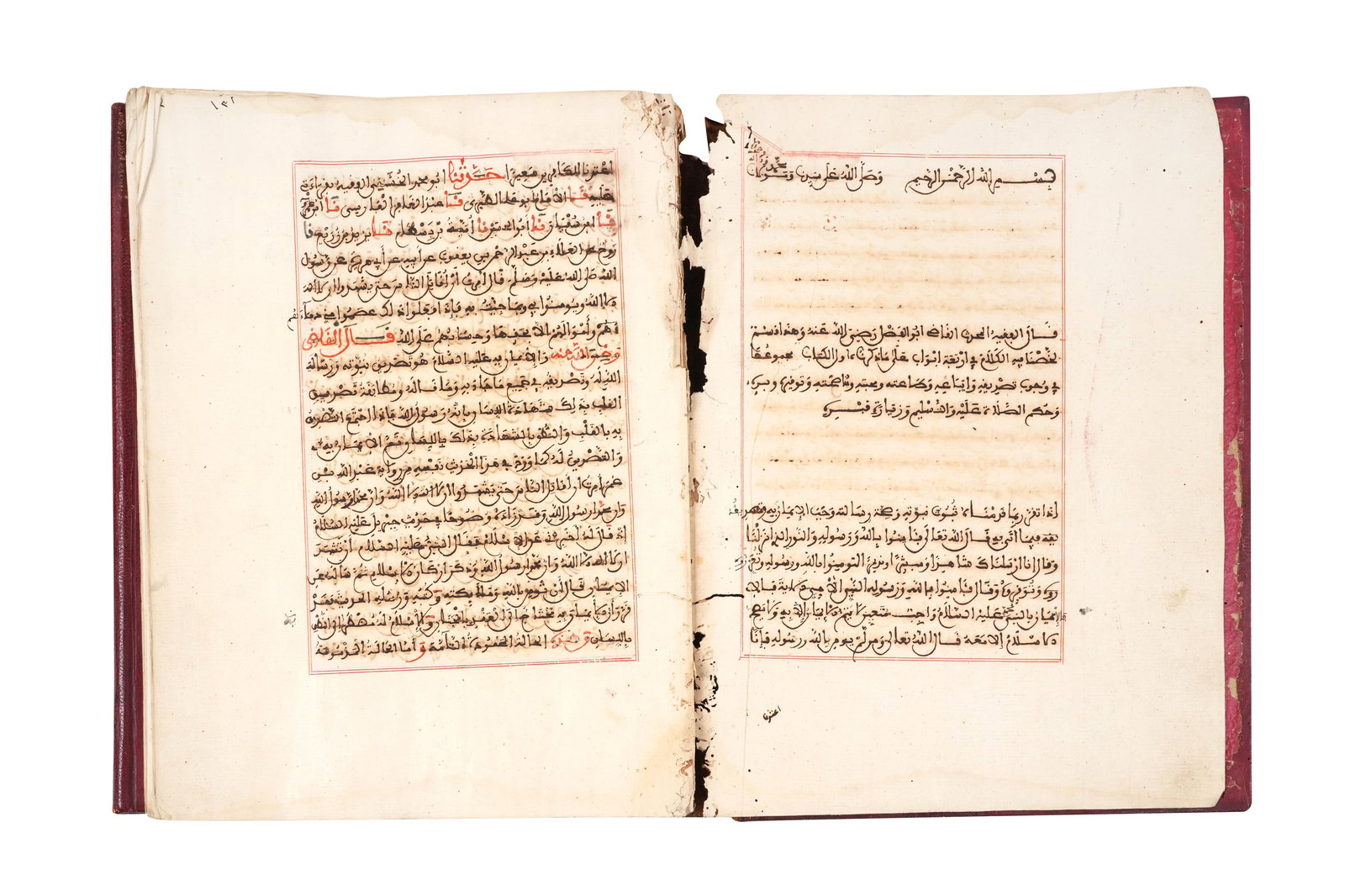 KITAB AL-SHIFA BI TA’RIF HOKOUK AL-MUSTAFA: TREATISE ON ISLAMIC THEOLOGY AND SPIRITUALITY North (1 of 8)