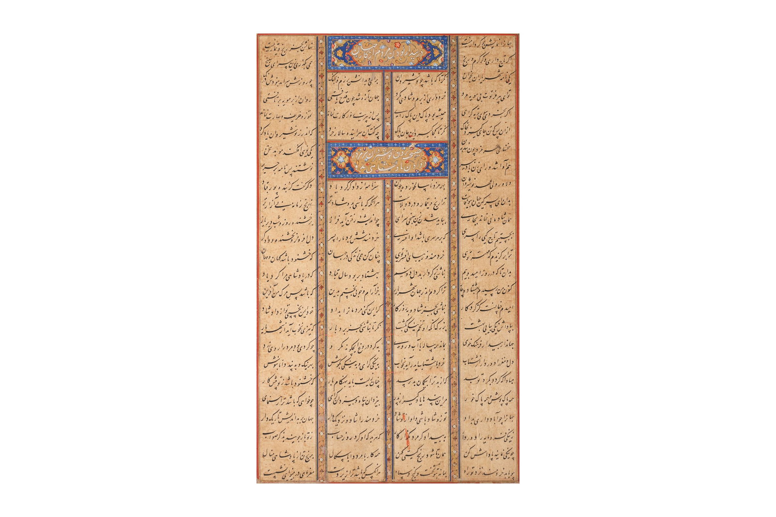 A PERSIAN ILLUMINATED MANUSCRIPT PAGE Iran, 16th century (1 of 3)