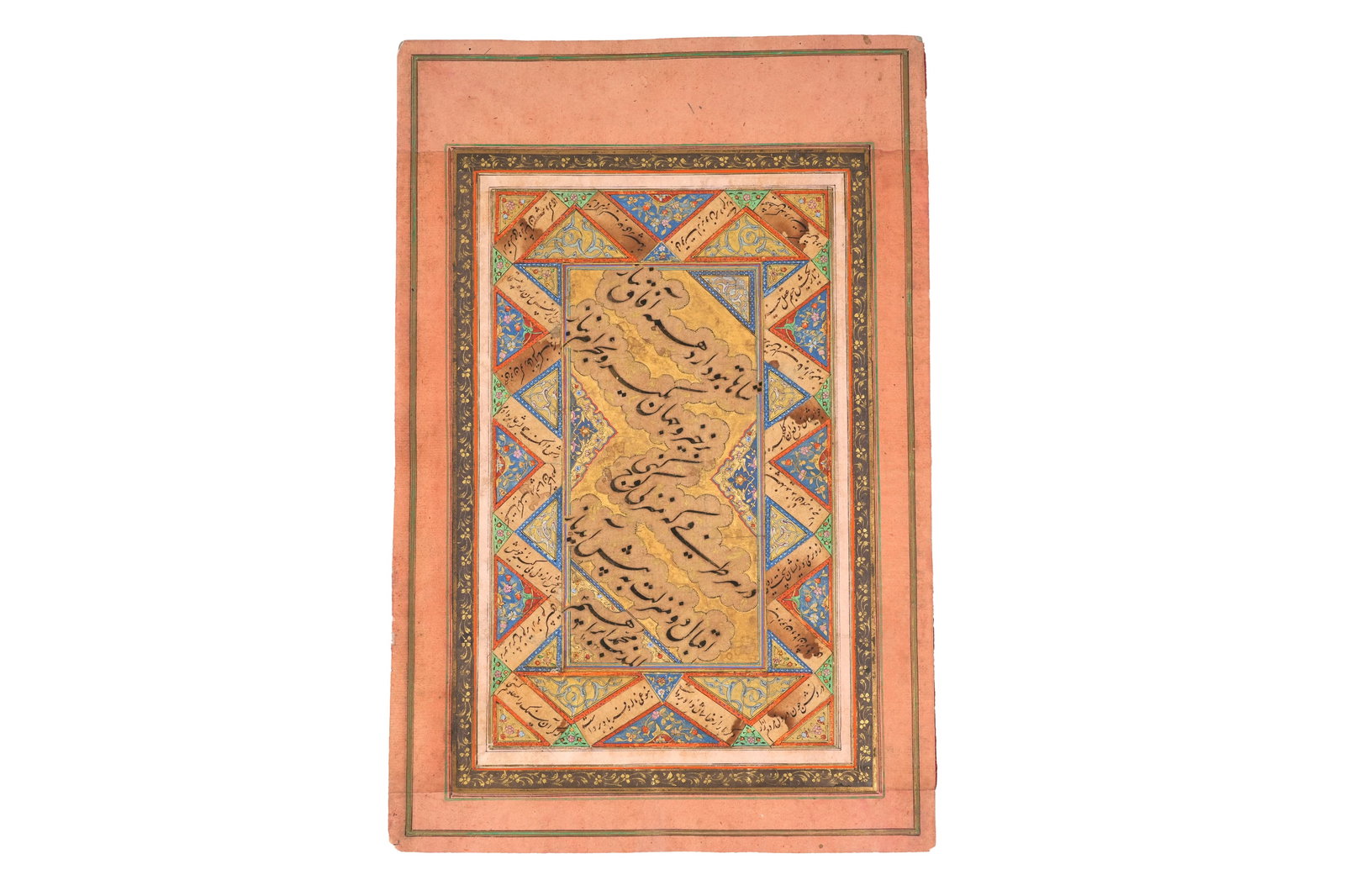 A RARE NASTA'LIQ CALLIGRAPHIC PANEL BY MOHAMMAD IBRAHIM Safavid Iran, dated 1032 AH (1623 AD) (1 of 3)