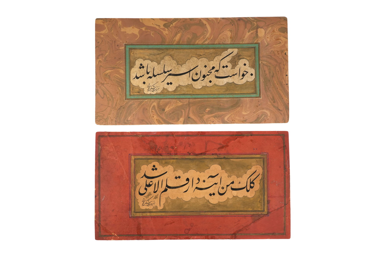 A PAIR OF BAHA'I CALLIGRAPHY PANELS BY MISHKIN QALAM Dated 1282 AH (1866 AD) and 1283 AH (1867 AD) (1 of 4)