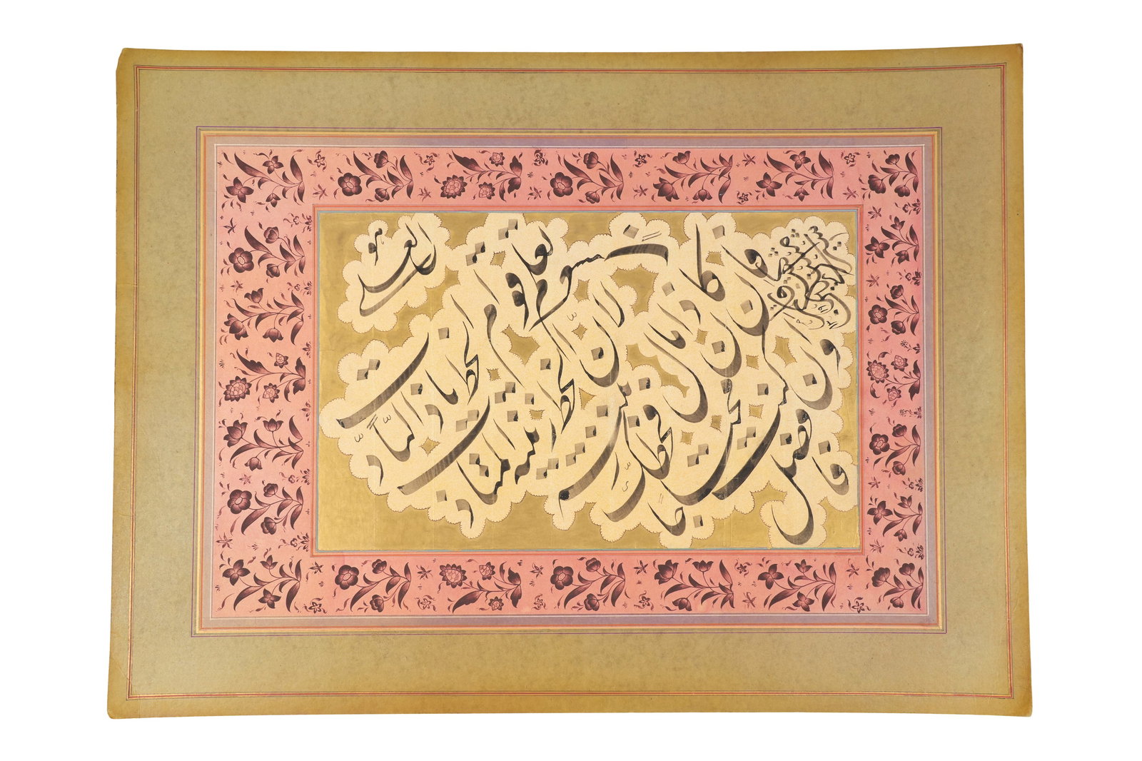 A NASTA'LIQ CALLIGRAPHIC PANEL Iran, dated 1319 AH (1902 AD) (1 of 3)