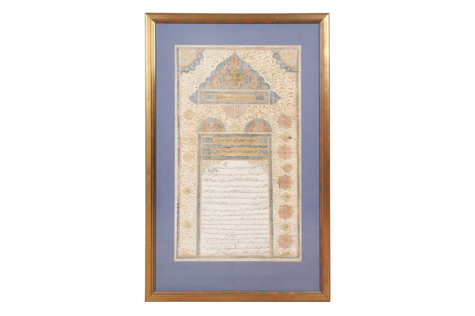 A PERSIAN MARRIAGE CERTIFICATE Iran, dated 1299 AH (1921 AD) (1 of 5)