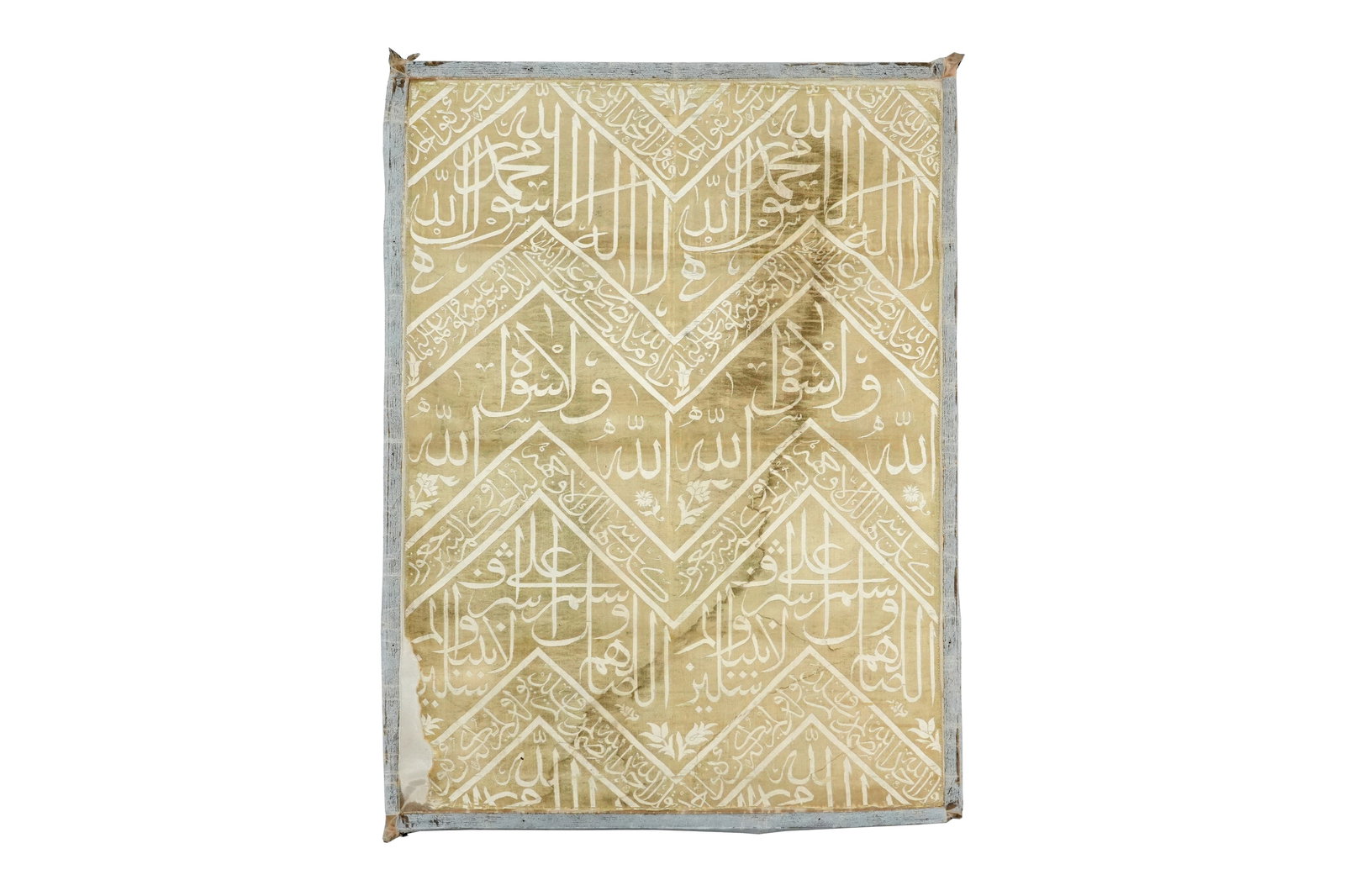 AN OTTOMAN CALLIGRAPHIC SILK LAMPAS PANEL FROM THE INNER COVERING OF THE KA'BA Ottoman Turkey, (1 of 5)