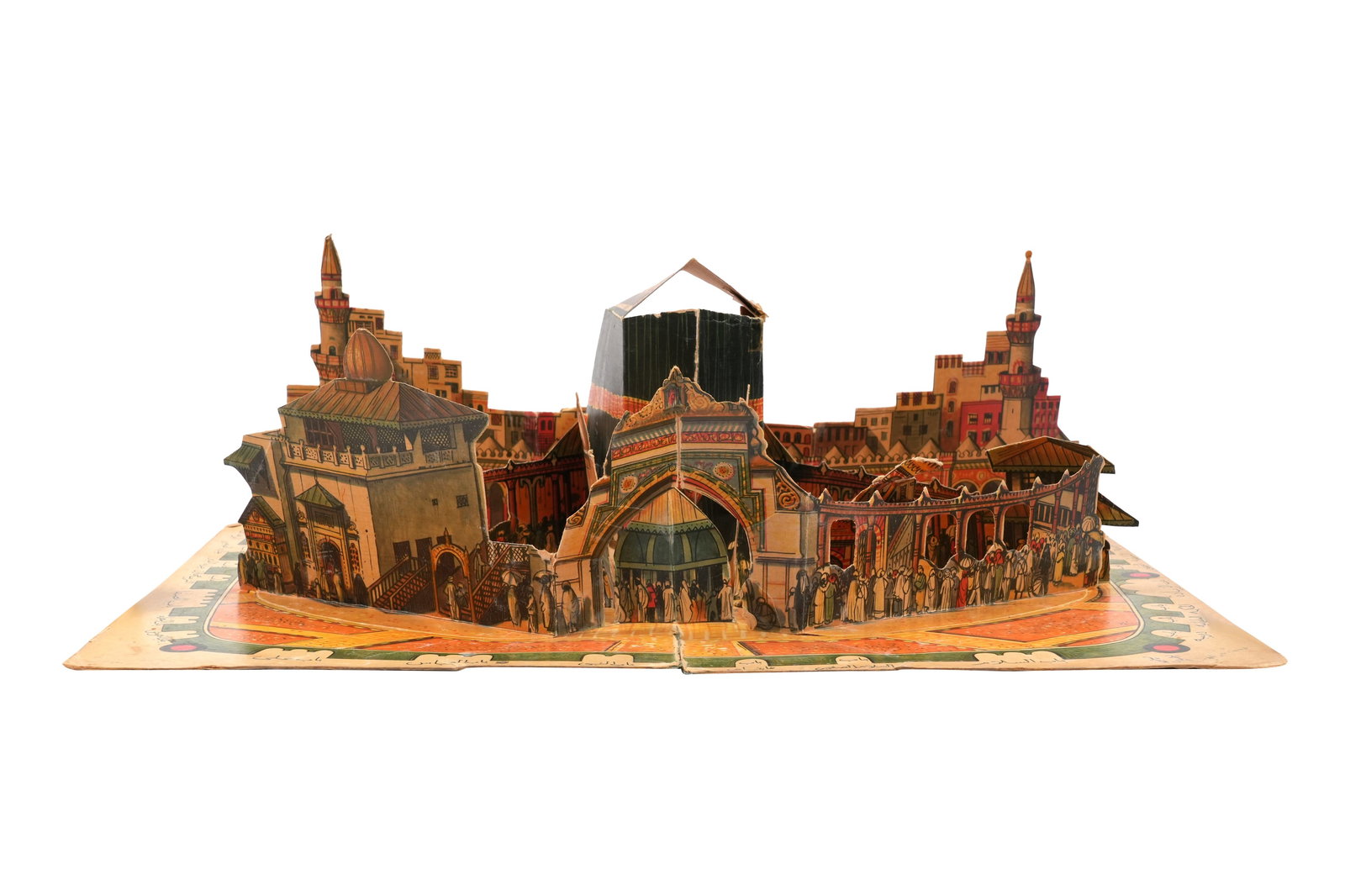 A POP-UP VIEW OF MASJID AL-HARAM IN MECCA Europe, c.1950s-1960s (1 of 8)