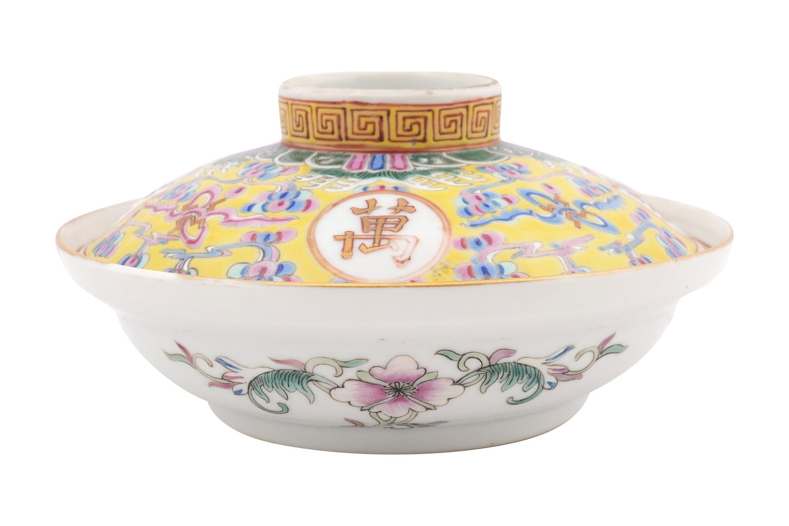 A CHINESE YELLOW-GROUND BOWL AND COVER Six-character Guangxu mark and of the period: A CHINESE YELLOW-GROUND BOWL AND COVER Six-character Guangxu mark and of the period The interior of the bowl painted in colourful enamels with four gilt characters wan, shou, <