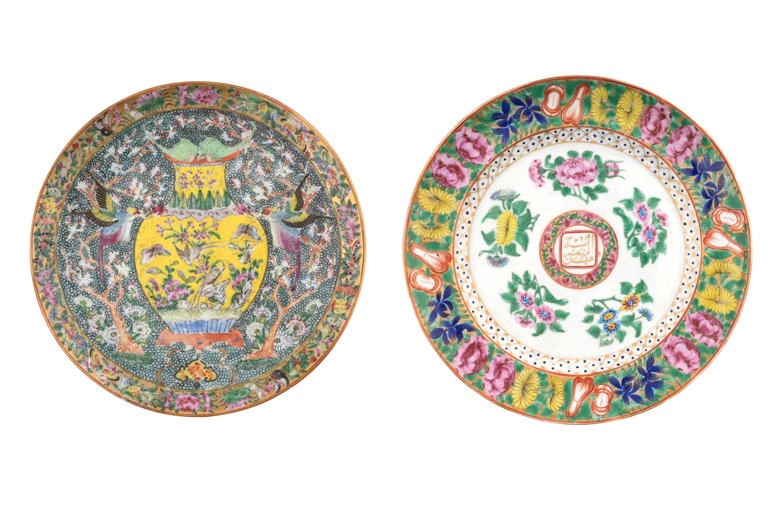 TWO CHINESE CANTON FAMILLE ROSE DISHES 19th century (1 of 8)