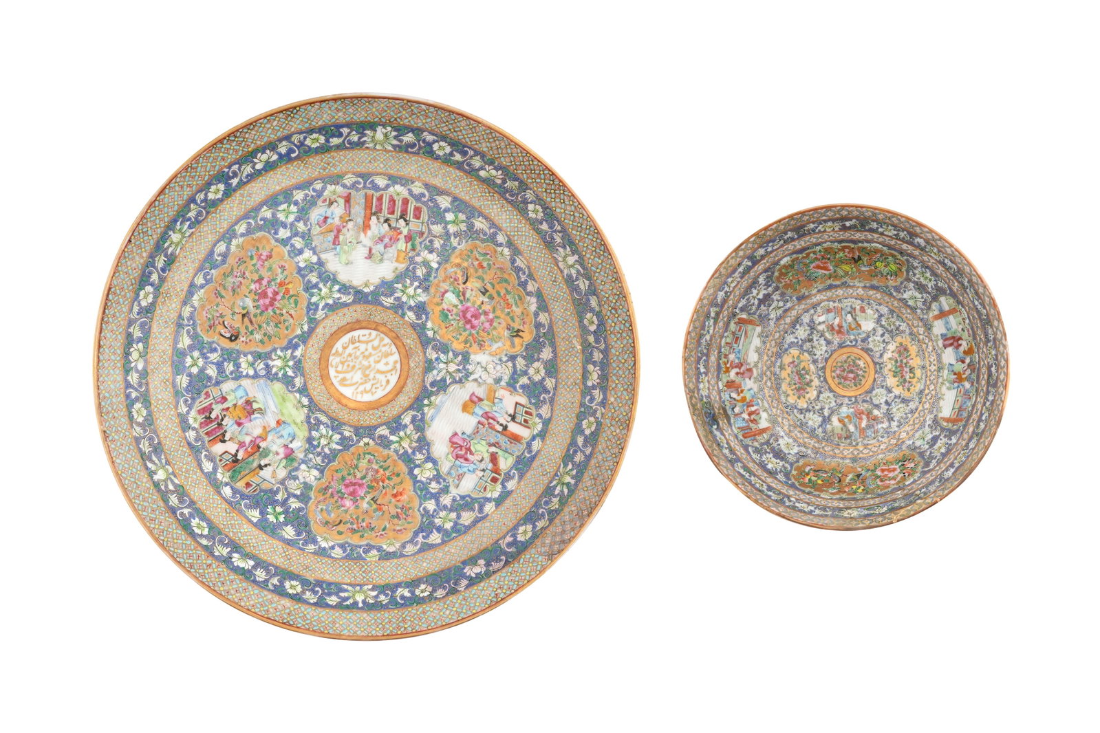 A CHINESE CANTON FAMILLE ROSE BOWL AND A DISH FOR ZILL AL-SULTAN Dated AH 1297, corresponding to (1 of 16)