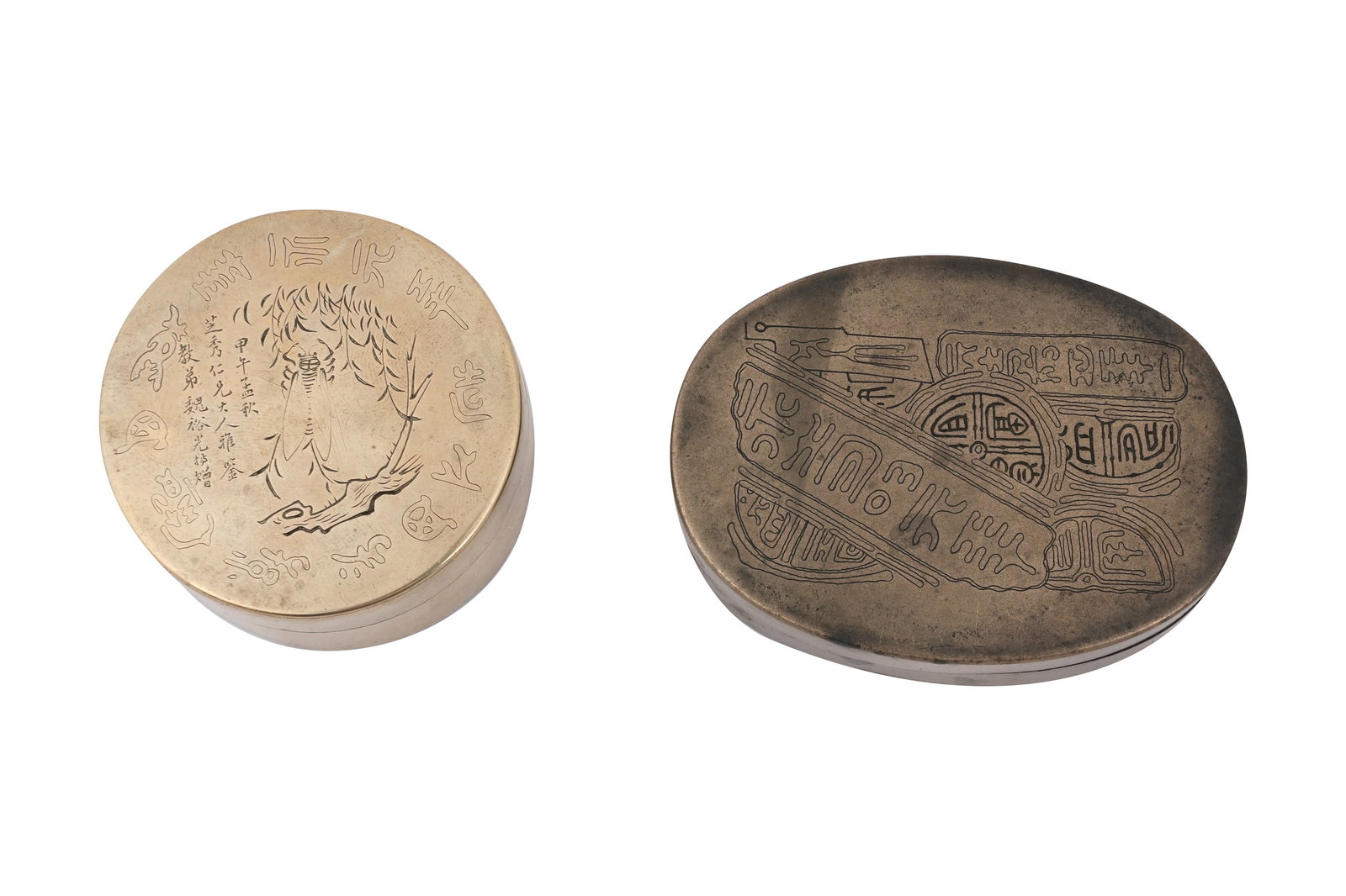 TWO CHINESE BRASS FLINT BOXES AND COVERS Early 20th century (1 of 3)