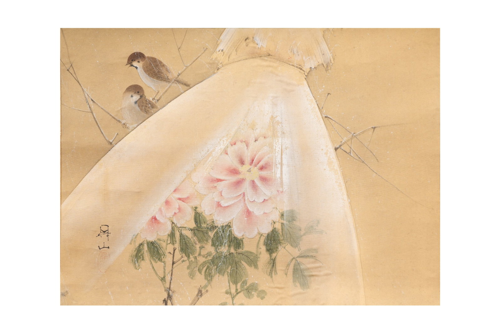 NOBORU IWAI (1871 — 1953) Meiji period: " NOBORU IWAI (1871 — 1953) Meiji period A Japanese hanging scroll painting, kakejiku, ink and colour on silk, depicting a pair of sparrows near a blooming peony protected by a straw cover, signed a