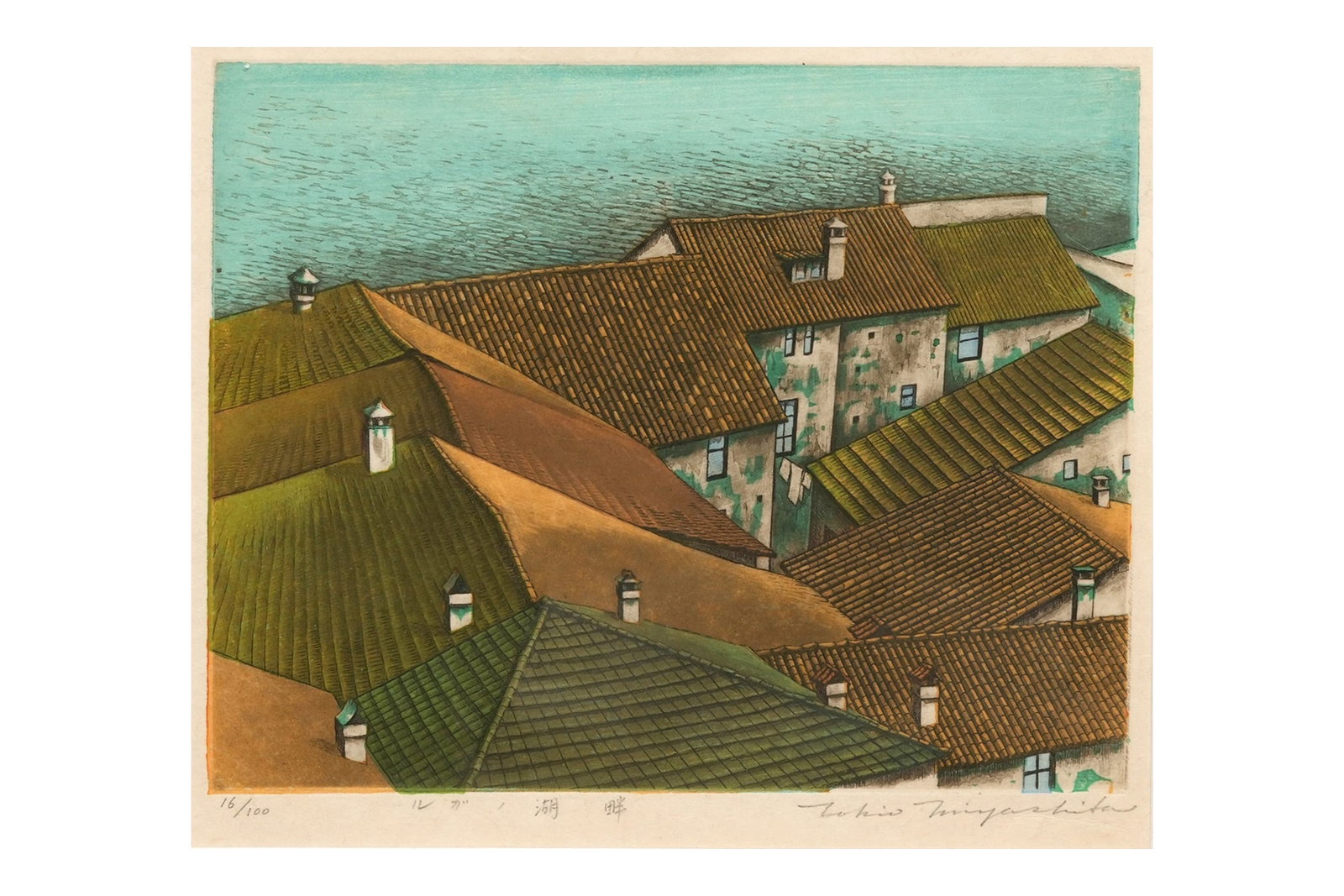 TOKIYO MIYASHITA (1930 — 2011) Lake Lugano (1 of 4)