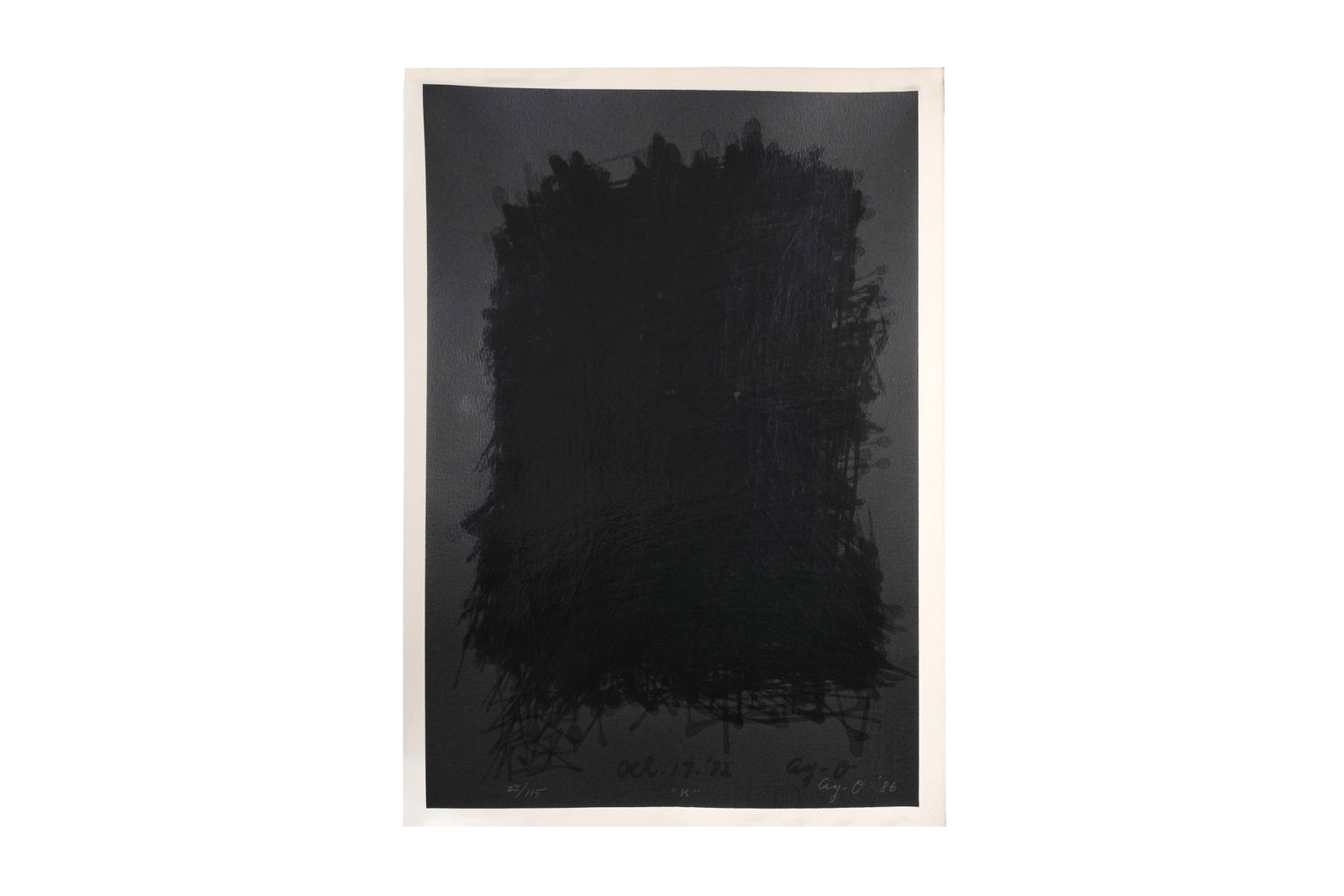 AY-O (1931 —) Heart Sutra (K) (1 of 3)
