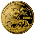 Chinese Gold Pandas Other Sizes - Golden Eagle Coins (1 of 1)