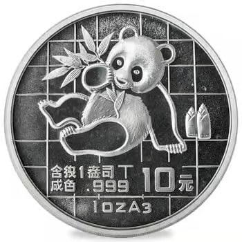 1989 1 oz Chinese Silver Panda 10 Yuan .999 Fine BU (1 of 2)