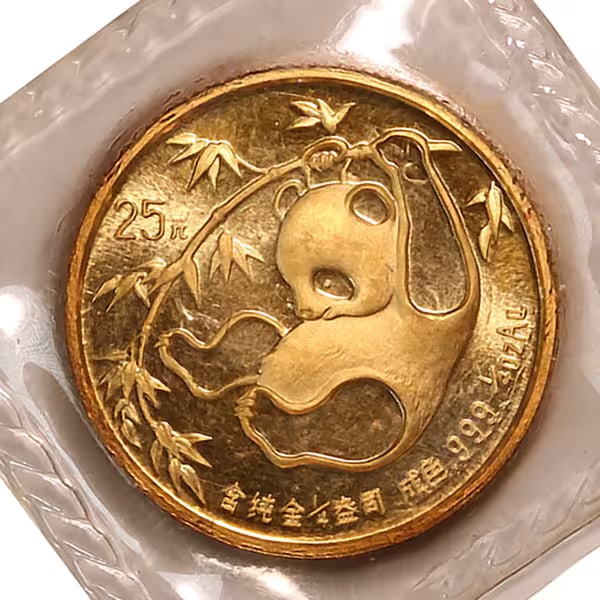 Chinese Gold Panda Quarter Ounce 1985 - Golden Eagle Coins (1 of 2)