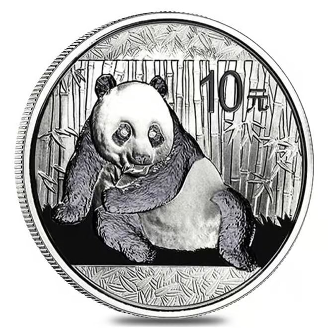 2015 1 oz Chinese Silver Panda 10 Yuan .999 Fine BU: The 2015 Chinese Silver Panda contains 1 oz of .999 fine silver and showcases the beloved panda design for that year. Issued with a 10 Yuan face value, it is produced by the Chinese Mint. This coin is