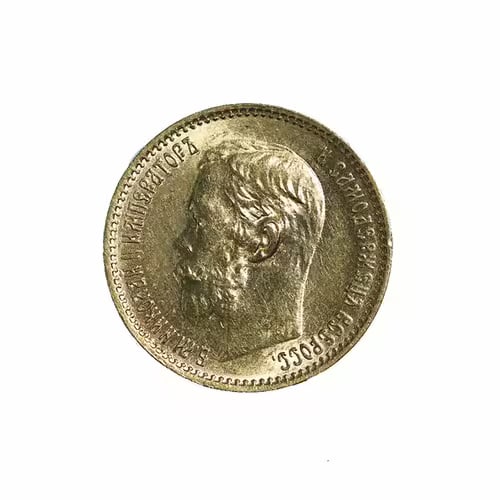 Russia 5 Roubles Gold 1901 UNC: The Russia 5 Roubles Gold 1901 UNC is a classic Imperial Russian gold coin issued under Nicholas II, struck in gold and preserved in Uncirculated condition. Featuring the imperial double-headed eagle 
