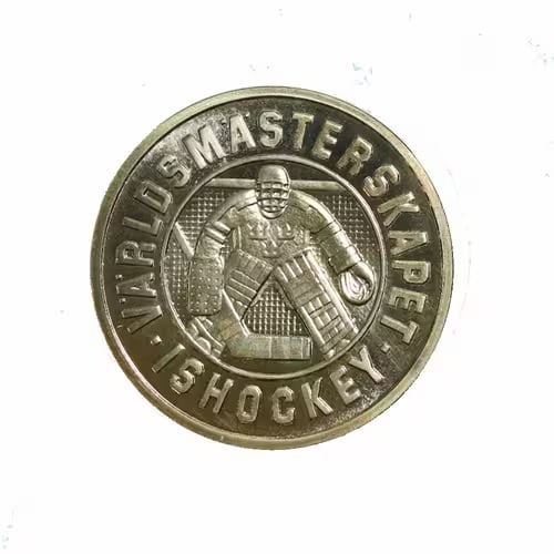 Sweden 1000 Kronor Gold 1989 BU Ice Hockey: The Sweden 1000 Kronor Gold 1989 BU Ice Hockey is a commemorative gold coin celebrating Sweden?s rich tradition in ice hockey. Struck in high-purity gold and preserved in Brilliant Uncirculated condit