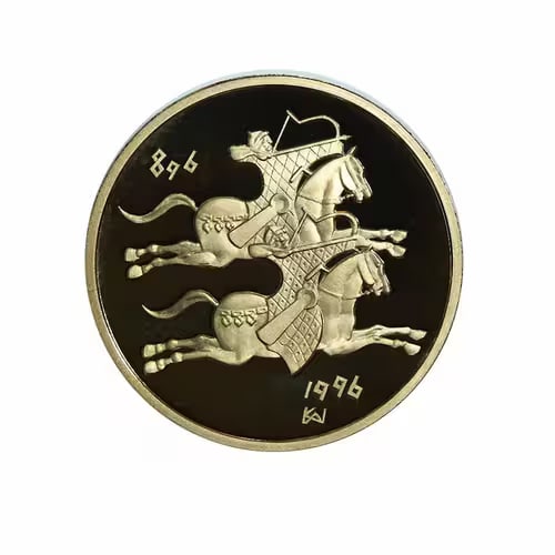 Hungary 20000 Forint Gold PF 1996 1100th Anniversary Nationhood: The Hungary 20,000 Forint Gold PF 1996 1100th Anniversary of Nationhood commemorates 1,100 years of Hungarian nationhood. Struck in gold with a proof finish, this coin features intricate national symb