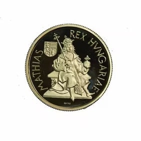 Hungary 5000 Forint Gold 1990 Mathias I 500th Anniversary (1 of 2)