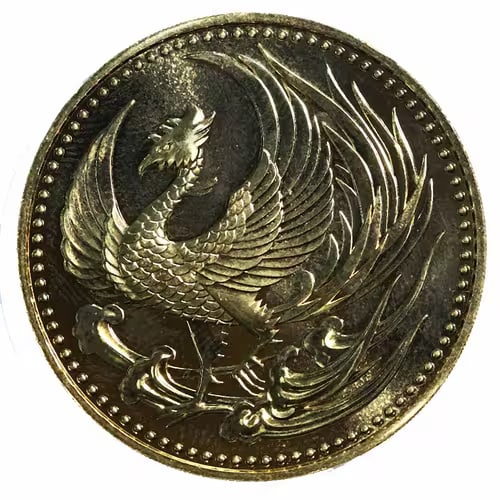 Japan 100000 Yen Gold 1990 UNC Enthronement of Emperor Akihito: The Japan 100,000 Yen Gold 1990 UNC - Enthronement of Emperor Akihito is a prestigious commemorative coin issued to mark the enthronement of Emperor Akihito. Struck in high-purity gold and presented i