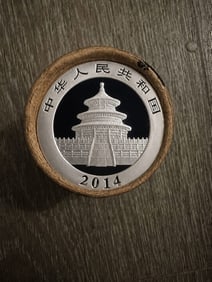 $10 2014 & 2014 End Chinese Silver Panda roll
