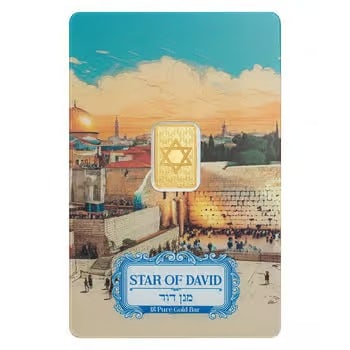 1 Gram PAMP Suisse Star of David Gold Bar .9999 Fine (in Assay)