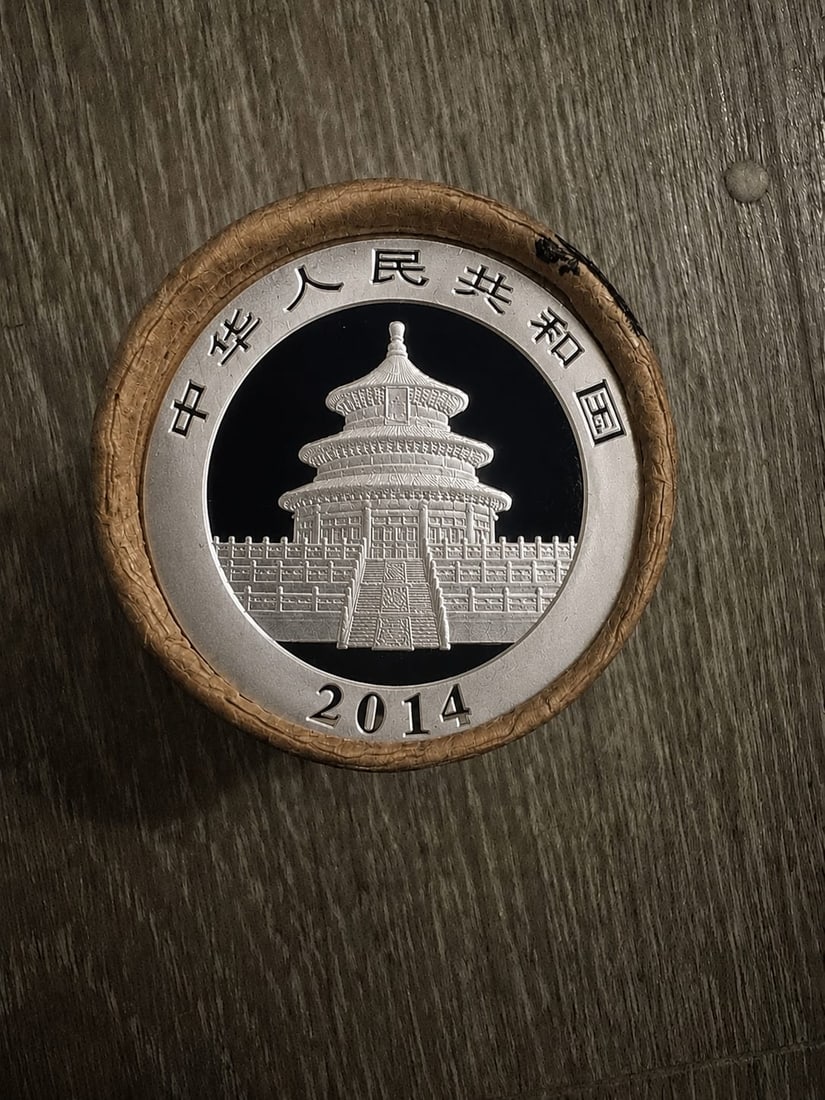 $10 2014 & 2014 End Chinese Silver Panda roll