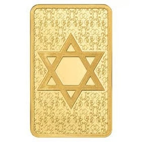 Box of 25 - 1 Gram PAMP Suisse Star of David Gold Bar .9999 Fine (in Assay): This Box of 25 - 1 Gram PAMP Suisse Star of David Gold Bars contains a total of 25 grams of .9999 fine gold, with each bar individually sealed in assay packaging. A convenient bulk option offering bot