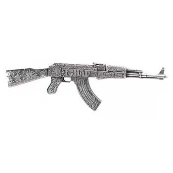 2024 Chad 2 oz Silver Assault Rifle Antiqued Shaped Coin .999 Fine: The 2024 Chad 2 oz Silver Assault Rifle Coin is a bold antiqued shaped piece crafted in .999 fine silver. Featuring detailed engravings and a realistic rifle design, it showcases impressive high-relie