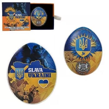 2024 Chad 1 oz Silver Slava Ukraini Pysanky Coin .999 Fine: Celebrate Ukrainian heritage with this beautifully designed 1 oz .999 fine silver Pysanky coin. Featuring intricate traditional Easter egg-inspired artwork, the coin symbolizes resilience, culture, an