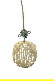 Chinese Celadon Carved endant Necklace on Traditional Knotted Cord: Chinese Celadon Carved Jade Pendant Necklace on Traditional Knotted Cord.Approximately:2.5"H or 6.35CM