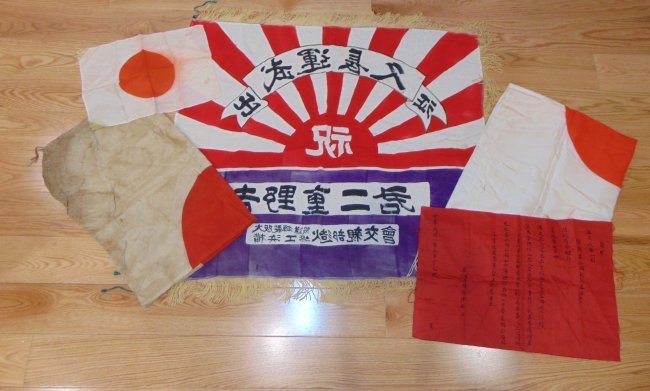 Lot of WWII Japanese Flags: NICE LOT OF WWII ERA JAPANESE FLAGS. THE RANGE IN SIZE FROM 10x14" TO 28x38".