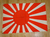 WWII Japanese IJN Navy Rising Sun War Flag 35"x49"