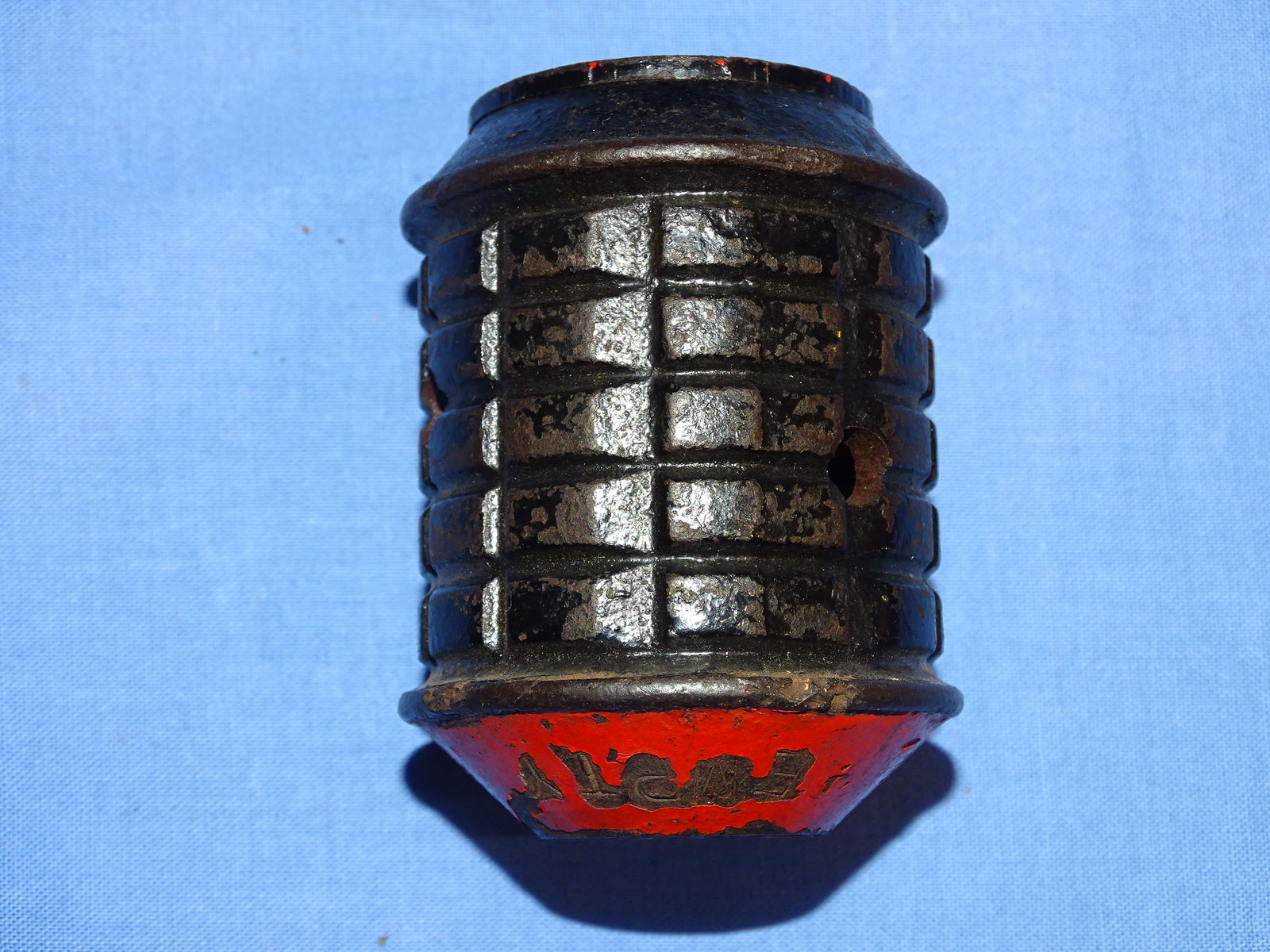 Inert / Dewat WWII Japanese Hand Grenade (1 of 5)
